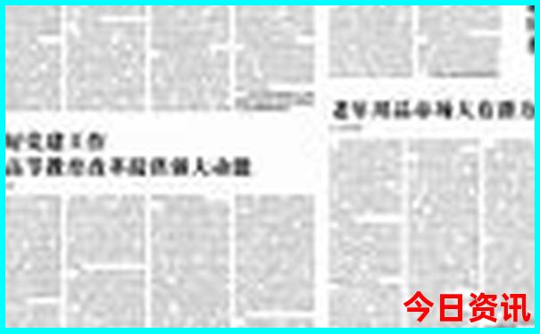 龙岩一日游必去景点