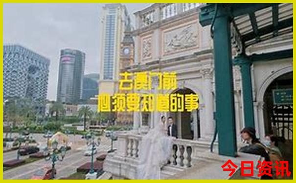 8月北京旅游攻略